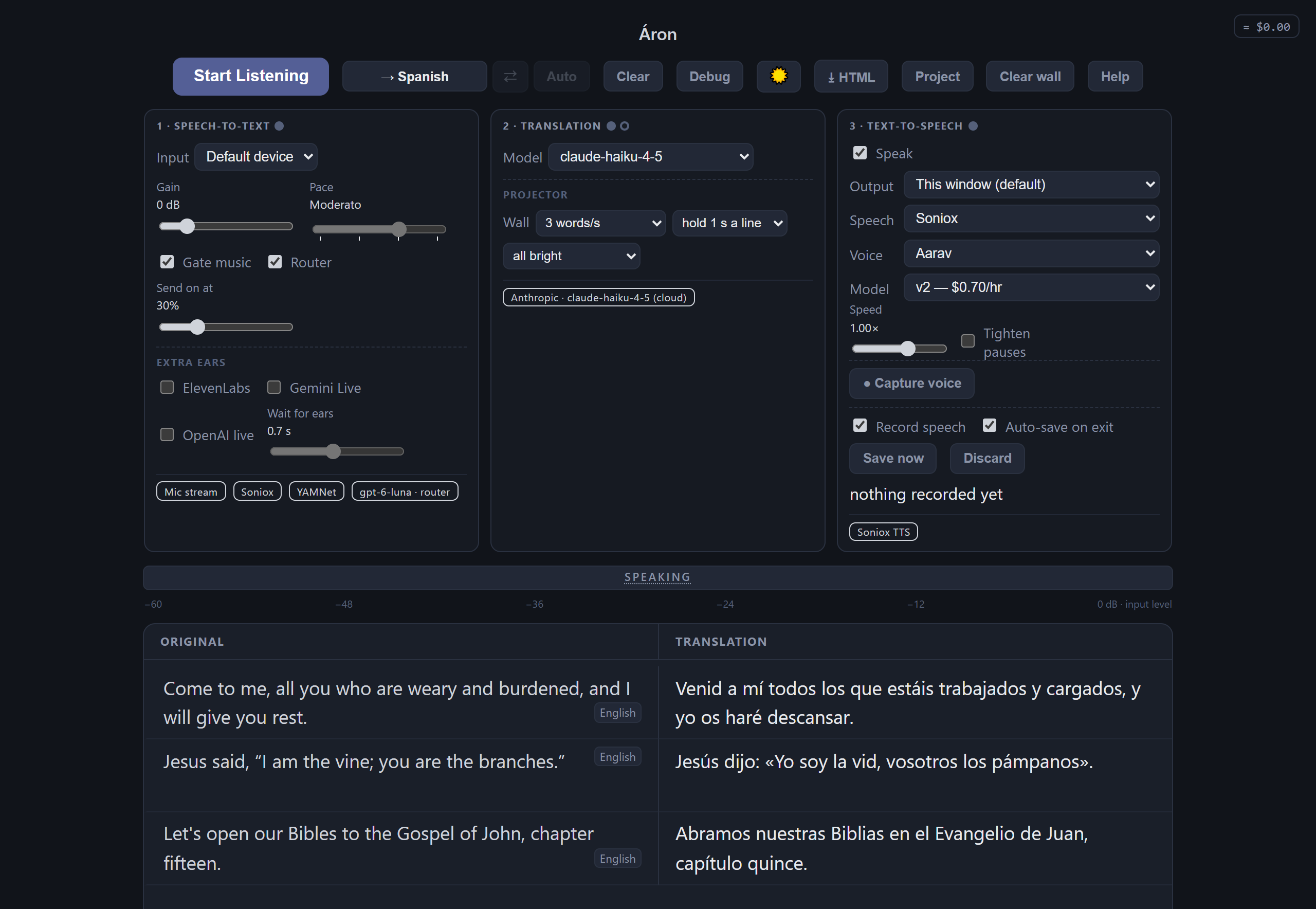 Áron operator screen: an English sermon captioned live in Spanish